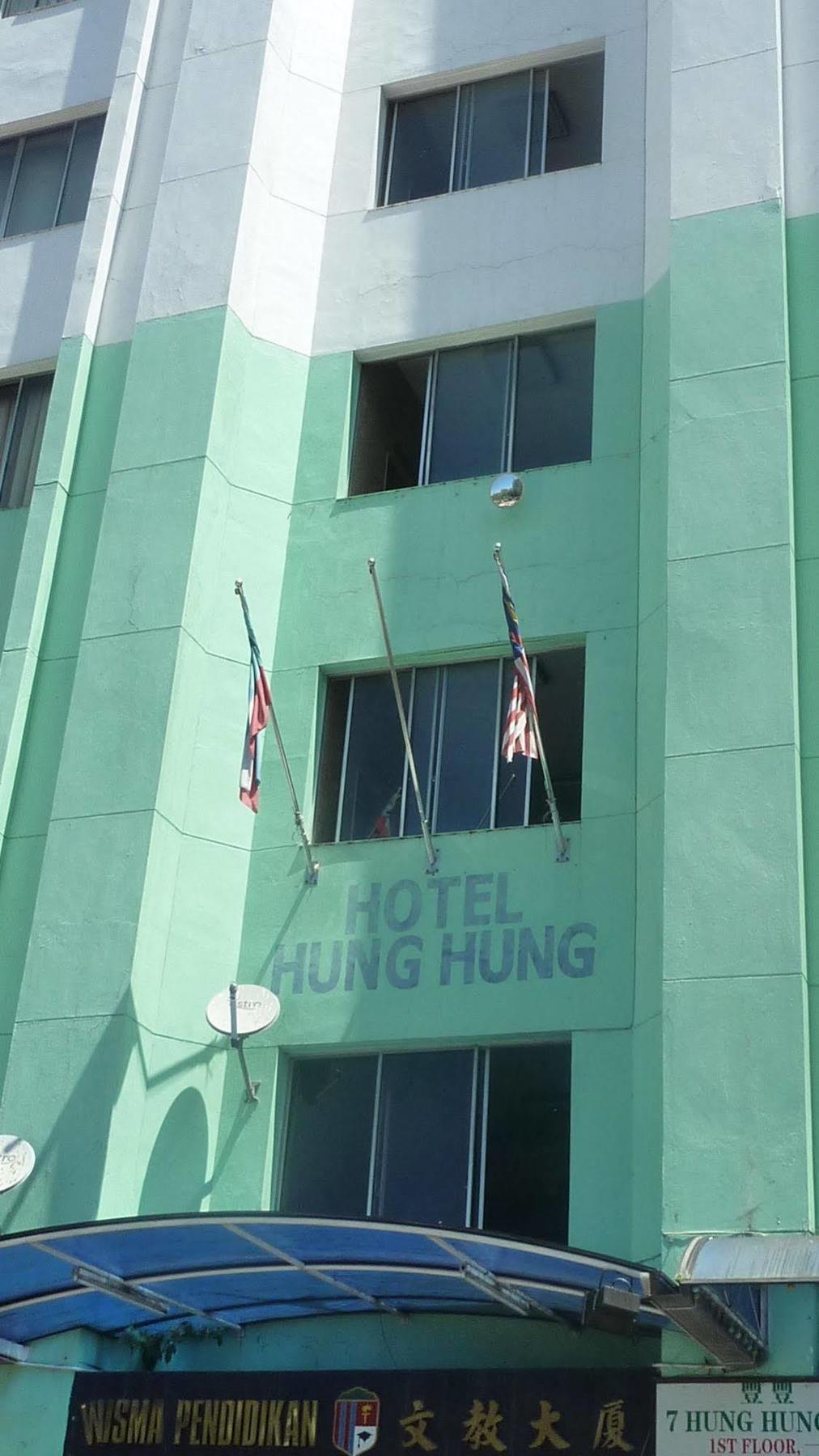 7 Hung Hung Inn Kota Kinabalu Ngoại thất bức ảnh